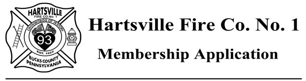 Hartsville Logo